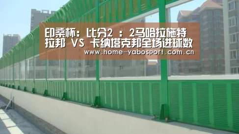 亚博体育官网