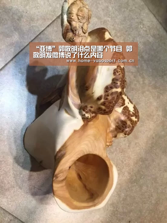 亚博官网