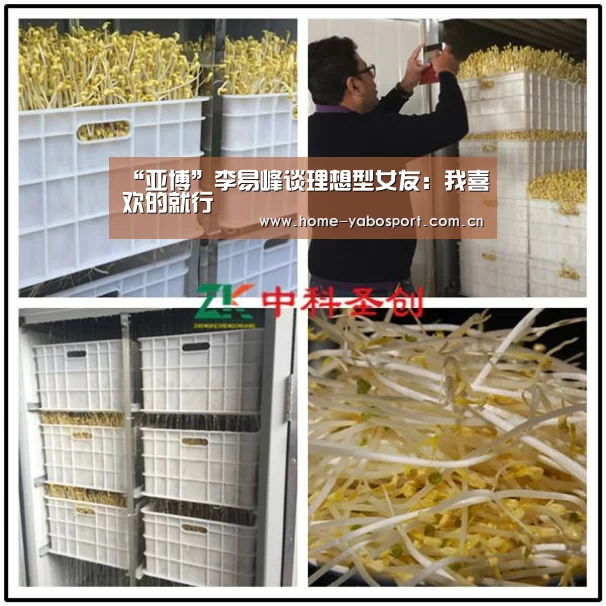 亚博官网
