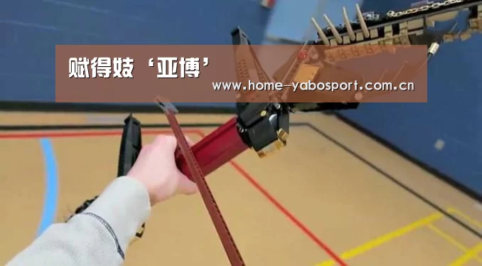亚博体育官网