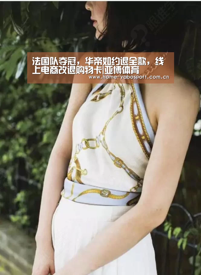 亚博体育官网
